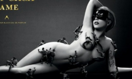 Леди Гага представила свой дебютный парфюм Fame