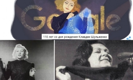Клавдия Шульженко – 110 лет со дня рождения: Google выпустил дудл в честь военной певицы