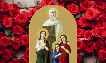 Що не можна робити на Віри, Надії, Любові та матері їхньої Софії: головні традиції та заборони свята