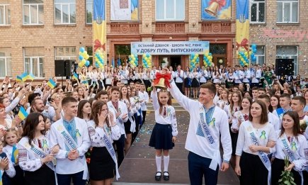 Считаем дни до лета: когда в украинских школах прозвучит Последний звонок в 2026 году