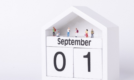 Государственные и профессиональные праздники в сентябре 2023: полный перечень