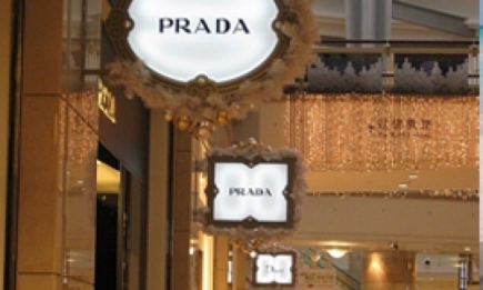 Шэрон Стоун прилетит на открытие бутика Dior в Киеве?