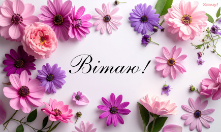 Ти — особлива! Незабутні привітання з Днем ангела Валерії для іменинниці — українською