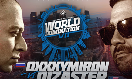 Победитель баттла Oxxxymiron vs Dizaster: смотреть онлайн баттл Оксимирона и Дизастера