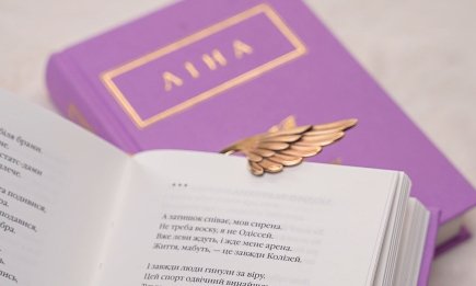 Аксессуар со смыслом: о чем рассказывает новая коллаборация Gasanova и Лины Костенко (ФОТО, ВИДЕО)