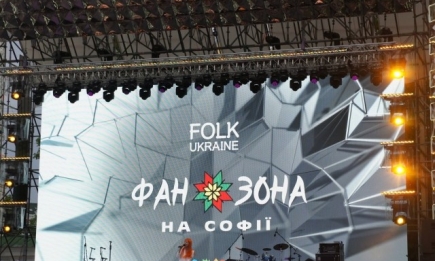 На старт: в Киеве торжественно открылась фан-зона "Евровидения-2017" (ФОТО)