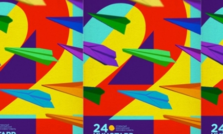 Сегодня открылся фестиваль "Кинотавр 2013" в Сочи