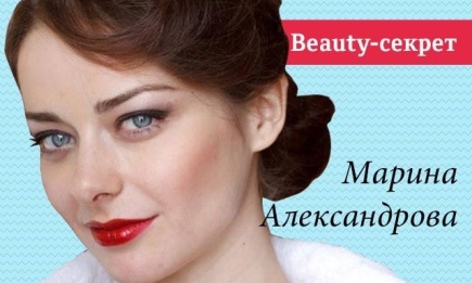 Бьюти-секрет Марины Александровой: йога и отсутствие ежедневного макияжа