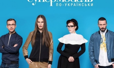Кто покинул реалити-шоу Супермодель по-украински 3 в четвертом выпуске