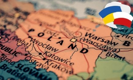 "Развернут" прямо на границе: кто не сможет въехать в Украину из Польши и наоборот