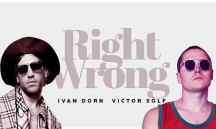 Иван Дорн спел в дуэте с участником группы Her: премьера Right Wrong