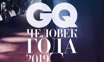 "Человек года-2019" по версии журнала GQ: полный список победителей