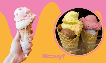 Мало хто знає: в чому різниця між джелато і морозивом