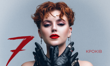 Olena Usenko презентує свій дебютний поп-рок альбом "7 кроків" (ВІДЕО)