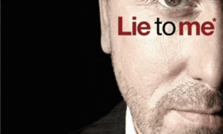 Избавление от лукавого: как распознать ложь