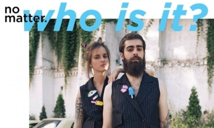 Хочу – мальчик, хочу – девочка: гендерные игры в новом рекламном кампейне украинского бренда Who is it