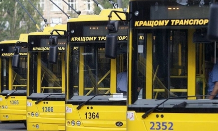 Официально: Киев останавливает движение общественного транспорта
