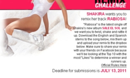 Шакира обьявила конкурс для своих поклонников