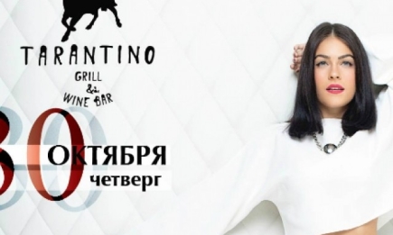 Кого послушать: Маша Собко в Tarantino Grill&amp;Wine Bar