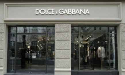 В Киеве откроется бутик Dolce&amp;Gabbana