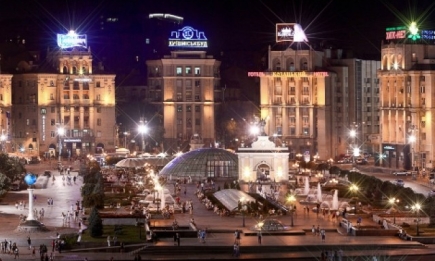 Афиша мероприятий Киева на выходные 3-4 августа