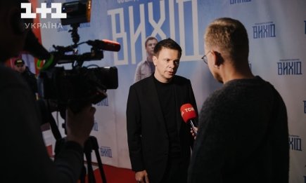 Дмитро Комаров презентував фільм "Вихід" і зізнався про особисті зміни під час війни (ФОТО)