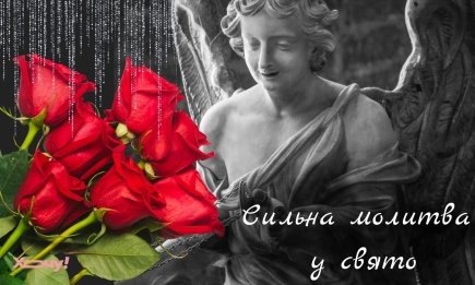Собор архангела Гавриїла: коротка, але помічна молитва від недоброзичливців і суперників — до небесного вісника (ВІДЕО)