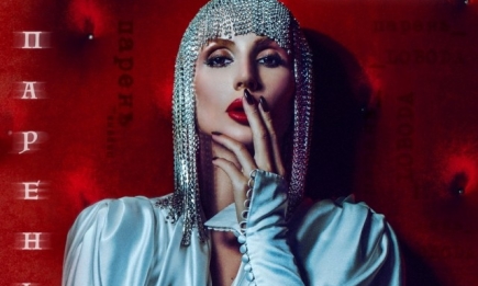 Светлана Лобода представила официальный ремикс на песню "Парень" (АУДИО)