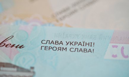 Кто на самом деле придумал фразу "Слава Украине": история лозунга, который стал символом нации