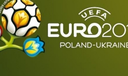 Cписок телепрограмм о Евро-2012 на 10 июня