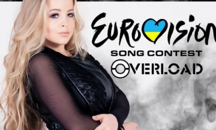 Евровидение-2016: Виктория Петрик с песней "Overload"