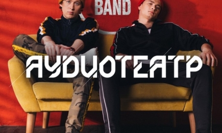 Победители "Х-фактор" ZBSband выпустили дебютный альбом "Аудиотеатр" в необычном формате: премьера