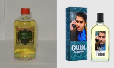 Запахи, которые помнит каждый: почему в СССР легендарные одеколоны "Саша" и "Тройной" стали культовыми и чем они действительно пахли