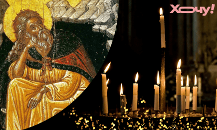 Молитви до святого Іллі: сильні тексти про допомогу, захист та здоров’я — українською (+ВІДЕО)