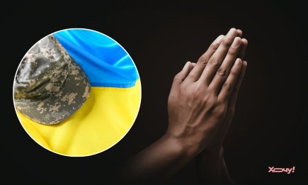 Вспомним тех, кто отдал жизнь за Украину: вот какую молитву читают в День памяти погибших героев (ВИДЕО)