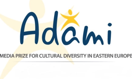 ADAMI Media Prize 2020: міжнародна премія проведе церемонію нагородження за культурне різноманіття в Східній Європі