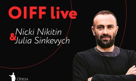 Про що розповів арт-директор Нікі Нікітін в прямому ефірі Одеського міжнародного кінофестивалю? 