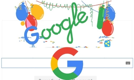 День рождения Google – поисковой системе 18 лет: вспоминаем, с чего все начиналось