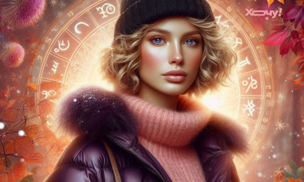 Гороскоп на 15 ноября 2025 года: реально все, что можно представить