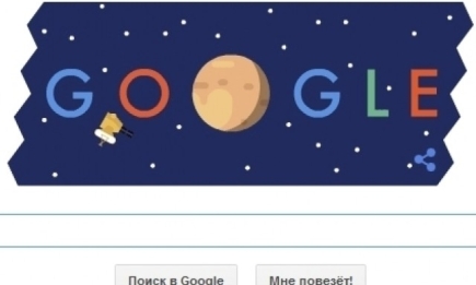 Встреча с Плутоном:  Google посвятил дудл исследованию карликовой планеты