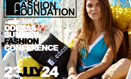 23-24  июля Fast Fashion Foundation Summer Conference впервые состоится в Одессе