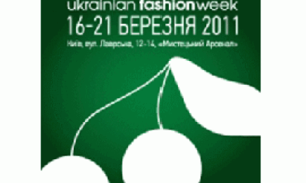 28-ая Ukrainian Fashion Week: приедет чернокожая модель и отменили мужской день!