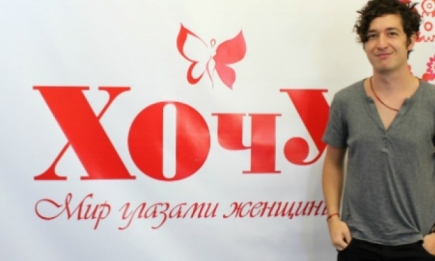 Дмитрий Шуров: "Я видел НЛО"