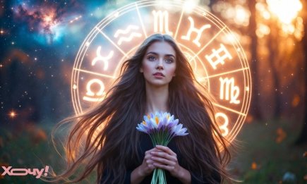 Будущее принадлежит тем, кто научился ждать, не теряя веры: гороскоп на неделю с 6 по 12 апреля 2026 года