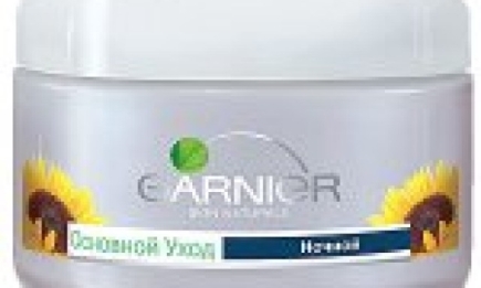 Ночной крем для лица  Garnier skin naturals «Основной уход»