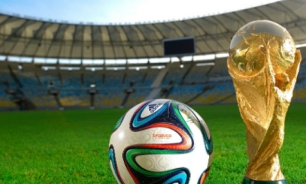В Бразилии стартует юбилейный Чемпионат мира по футболу