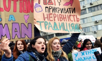 "Свобода, равенство, женская солидарность!": как в Киеве прошел Марш женщин