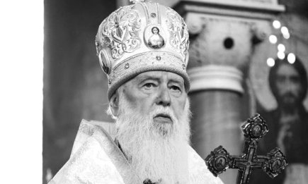 97 років служіння Богові та Україні: яким ми запам'ятаємо почесного патріарха Філарета, який сьогодні помер