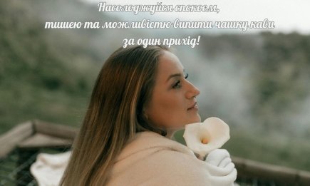 Відкладіть хатні справи та надішліть подрузі: добірка кумедних листівок і привітань до Дня лінивих мам