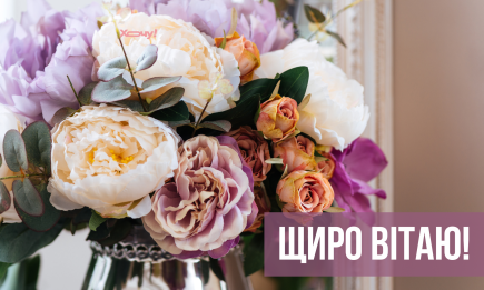 С Днем ангела Тамары: красивые поздравления, оригинальные открытки и видео на именины